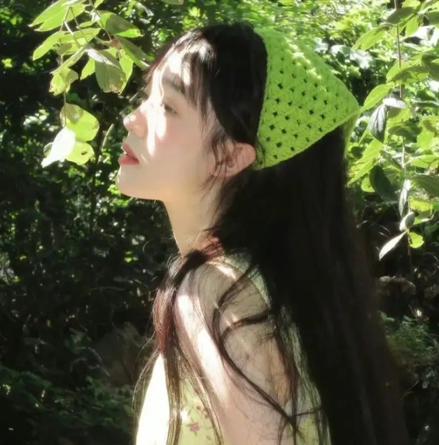 序曲